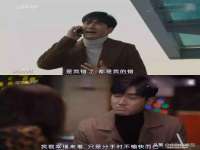 晋城睿健营网络科技有限公司