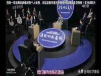 晋城睿健营网络科技有限公司