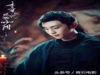 晋城睿健营网络科技有限公司