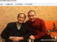晋城睿健营网络科技有限公司