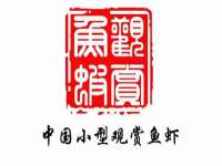晋城睿健营网络科技有限公司