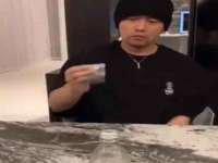 晋城睿健营网络科技有限公司