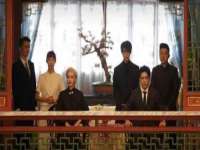 晋城睿健营网络科技有限公司