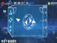 晋城睿健营网络科技有限公司
