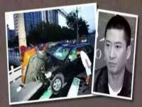 晋城睿健营网络科技有限公司