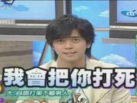 晋城睿健营网络科技有限公司