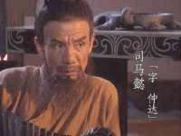 晋城睿健营网络科技有限公司