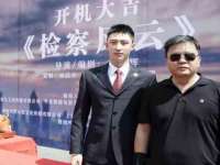 晋城睿健营网络科技有限公司