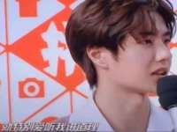 晋城睿健营网络科技有限公司
