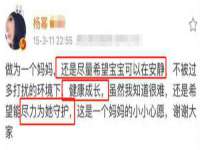 晋城睿健营网络科技有限公司