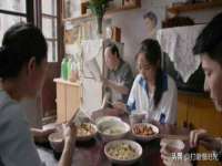 晋城睿健营网络科技有限公司