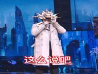 晋城睿健营网络科技有限公司