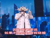 晋城睿健营网络科技有限公司