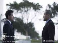 晋城睿健营网络科技有限公司