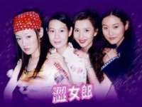 晋城睿健营网络科技有限公司