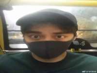 晋城睿健营网络科技有限公司