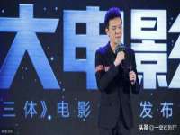 晋城睿健营网络科技有限公司