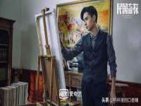 晋城睿健营网络科技有限公司