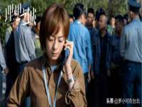 晋城睿健营网络科技有限公司