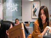 晋城睿健营网络科技有限公司