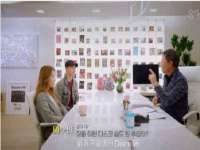 晋城睿健营网络科技有限公司