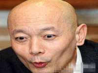 晋城睿健营网络科技有限公司