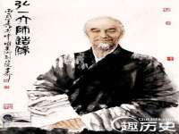 晋城睿健营网络科技有限公司
