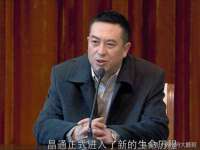 晋城睿健营网络科技有限公司