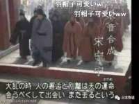晋城睿健营网络科技有限公司