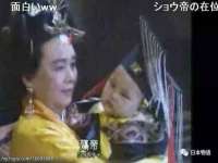 晋城睿健营网络科技有限公司