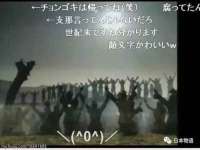 晋城睿健营网络科技有限公司
