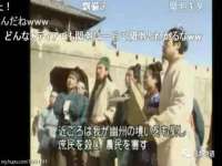 晋城睿健营网络科技有限公司