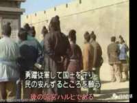 晋城睿健营网络科技有限公司