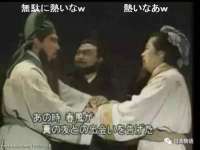 晋城睿健营网络科技有限公司