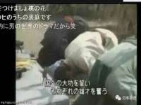 晋城睿健营网络科技有限公司