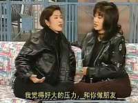晋城睿健营网络科技有限公司