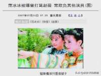 晋城睿健营网络科技有限公司