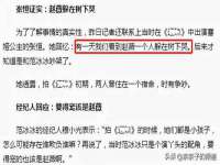 晋城睿健营网络科技有限公司