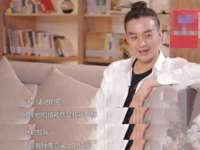 晋城睿健营网络科技有限公司