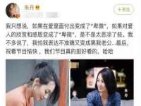 晋城睿健营网络科技有限公司