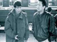 晋城睿健营网络科技有限公司
