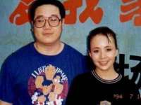 晋城睿健营网络科技有限公司