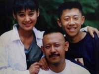 晋城睿健营网络科技有限公司