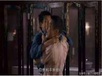 晋城睿健营网络科技有限公司