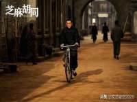 晋城睿健营网络科技有限公司
