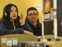晋城睿健营网络科技有限公司