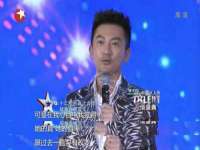 晋城睿健营网络科技有限公司
