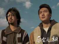 晋城睿健营网络科技有限公司
