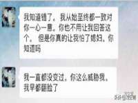 晋城睿健营网络科技有限公司