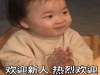 晋城睿健营网络科技有限公司